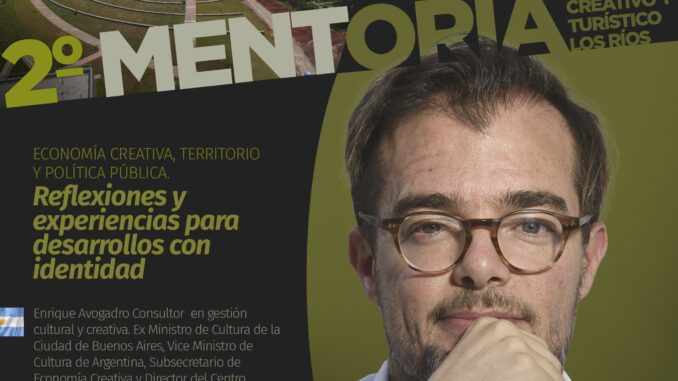 MARCA FIC POLO CREATIVO
